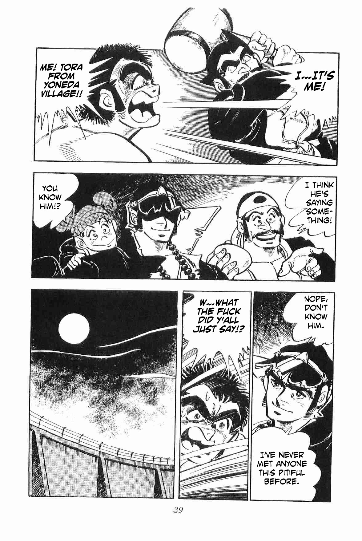 Rage!! The Gokutora Family Chapter 8 page 39 - Chapter 8: The Superintendent Awakens!!