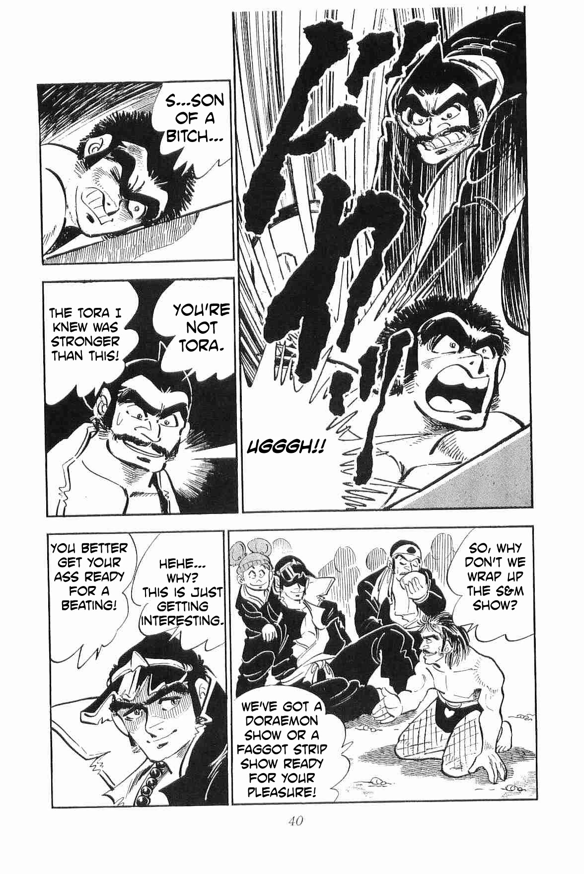 Rage!! The Gokutora Family Chapter 8 page 40 - Chapter 8: The Superintendent Awakens!!
