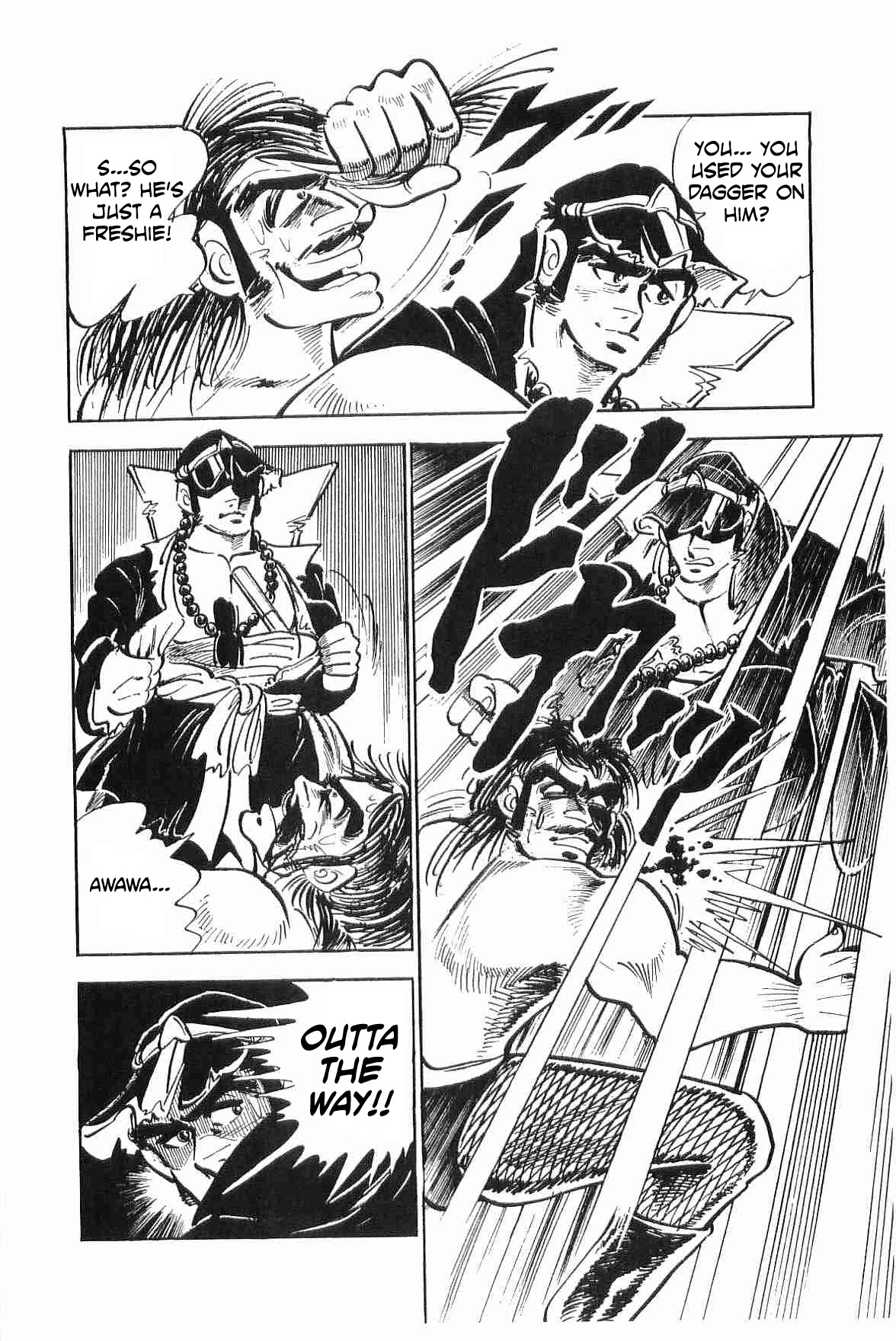 Rage!! The Gokutora Family Chapter 8 page 42 - Chapter 8: The Superintendent Awakens!!