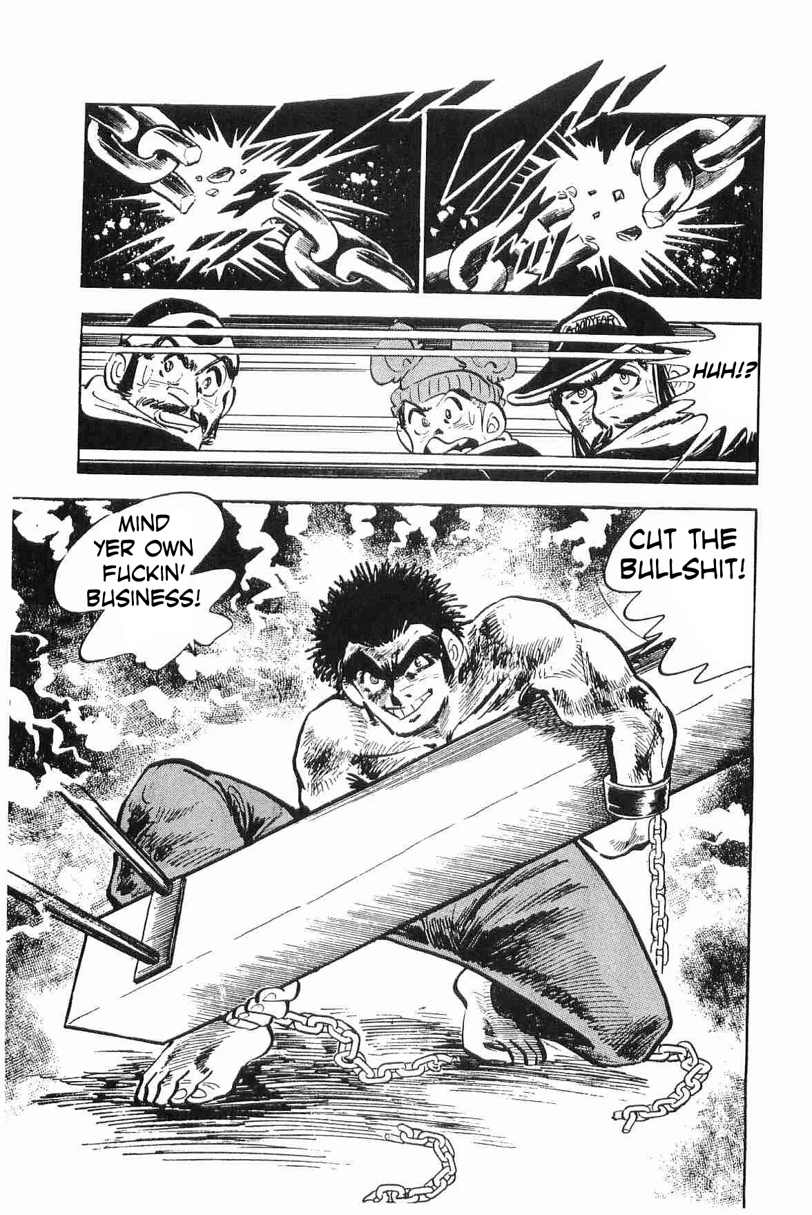 Rage!! The Gokutora Family Chapter 8 page 43 - Chapter 8: The Superintendent Awakens!!