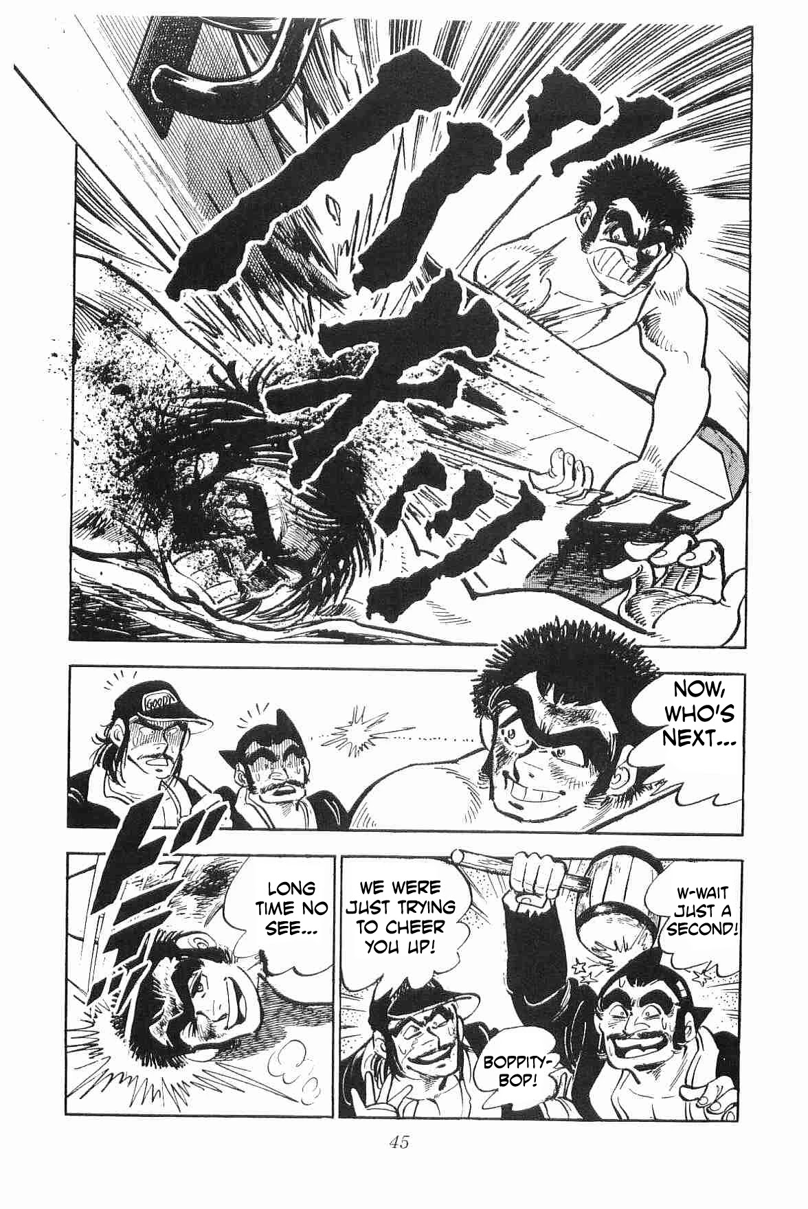 Rage!! The Gokutora Family Chapter 8 page 45 - Chapter 8: The Superintendent Awakens!!