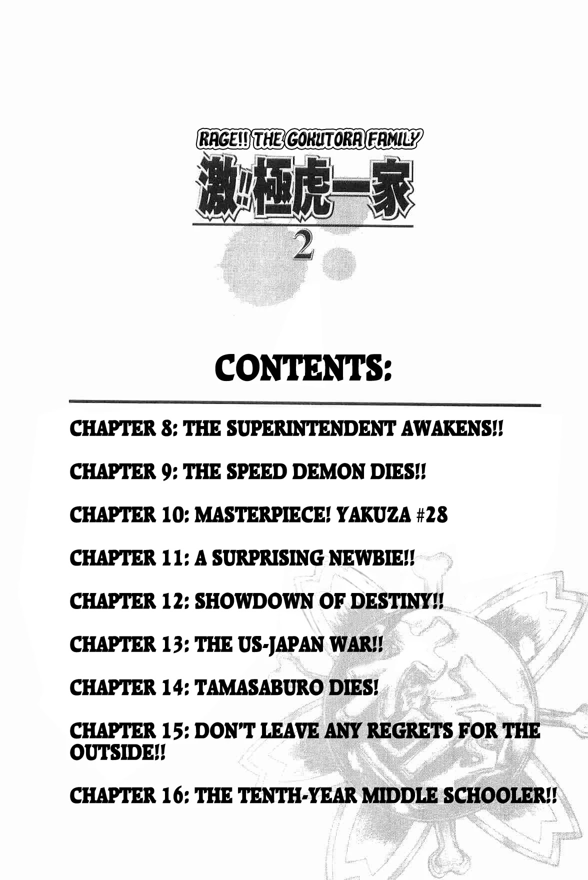 Rage!! The Gokutora Family Chapter 8 page 7 - Chapter 8: The Superintendent Awakens!!