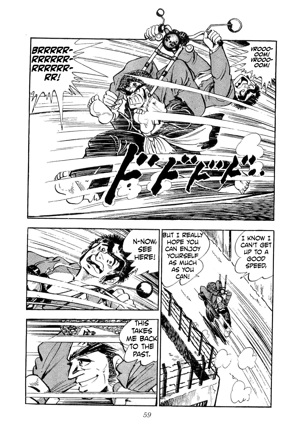 Rage!! The Gokutora Family Chapter 9 page 13 - Chapter 9: The Speed Demon Dies!!