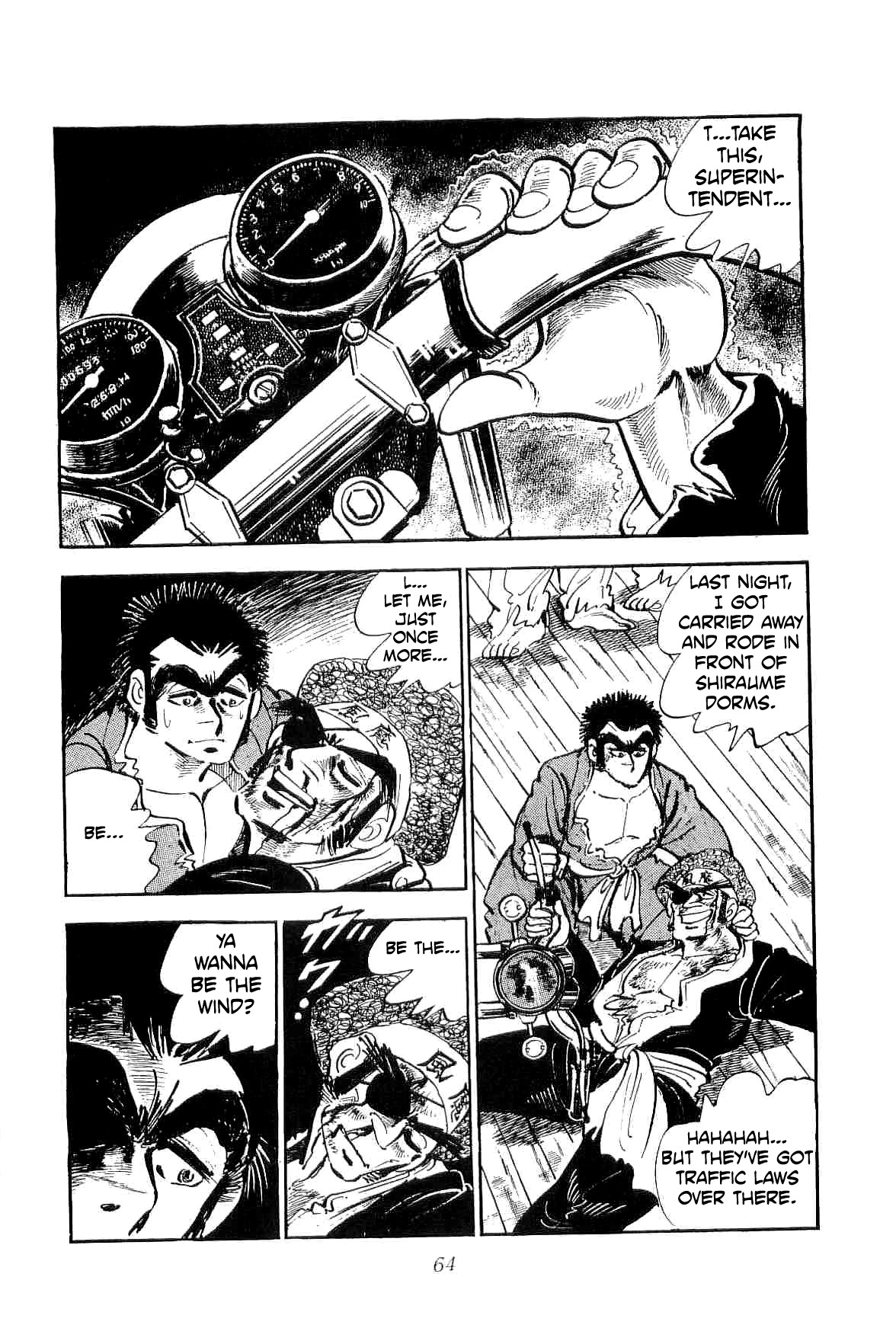 Rage!! The Gokutora Family Chapter 9 page 17 - Chapter 9: The Speed Demon Dies!!