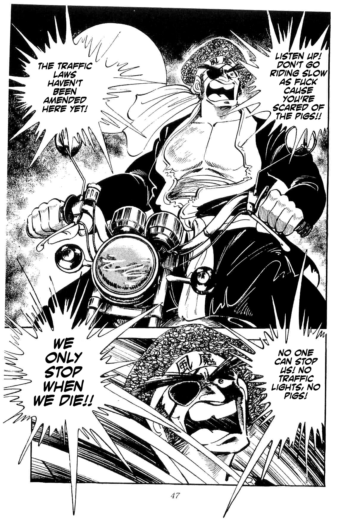 Rage!! The Gokutora Family Chapter 9 page 2 - Chapter 9: The Speed Demon Dies!!