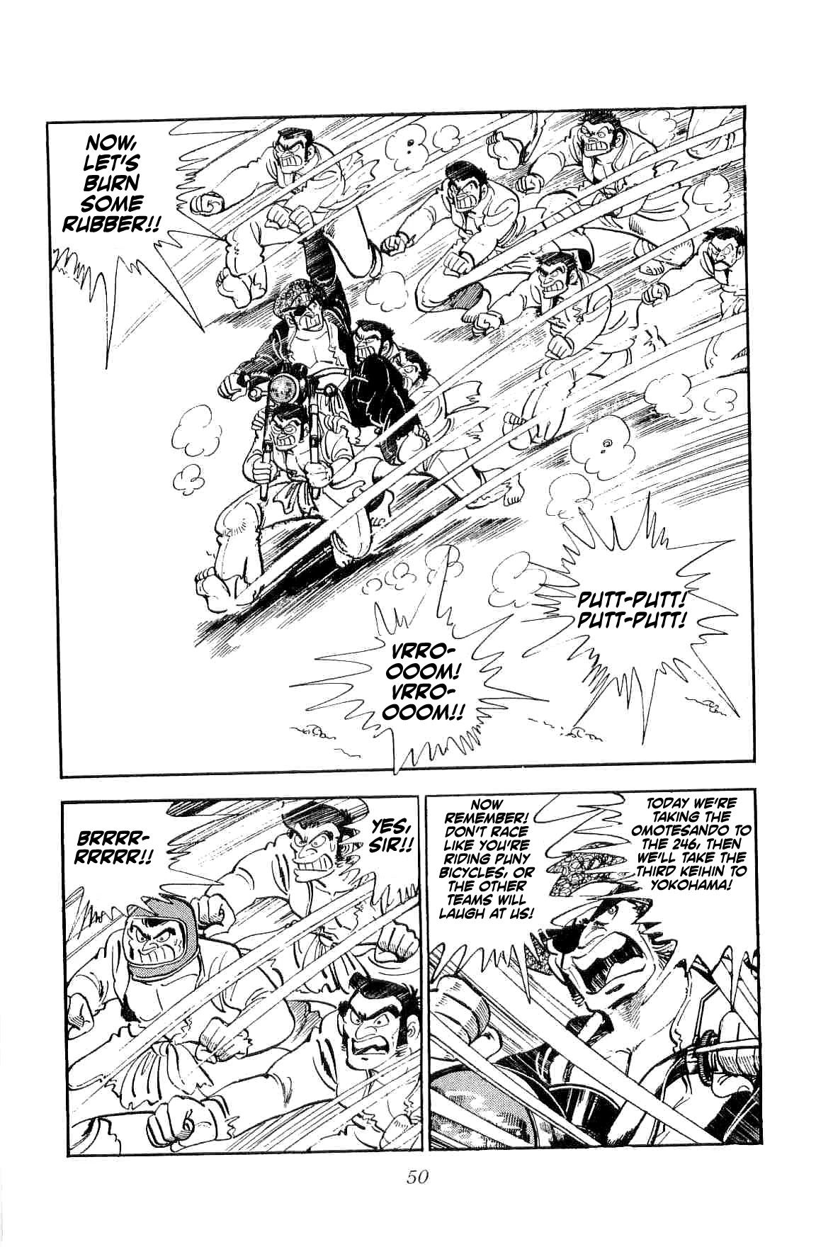 Rage!! The Gokutora Family Chapter 9 page 4 - Chapter 9: The Speed Demon Dies!!