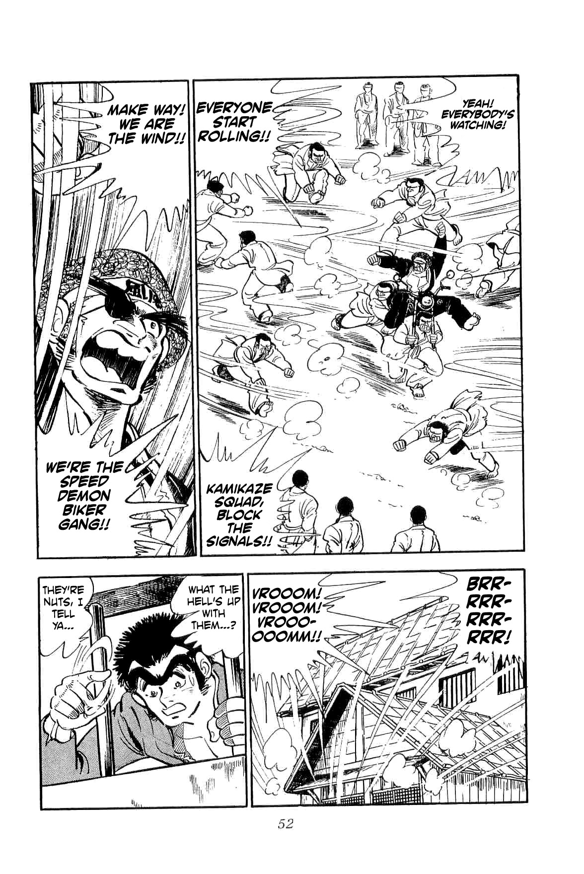 Rage!! The Gokutora Family Chapter 9 page 6 - Chapter 9: The Speed Demon Dies!!