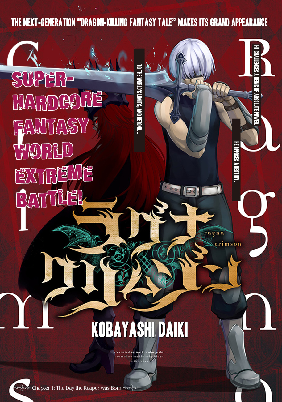 Ragna Crimson Chapter 1 page 1 - Chapter 1: The Day the Reaper was Born
