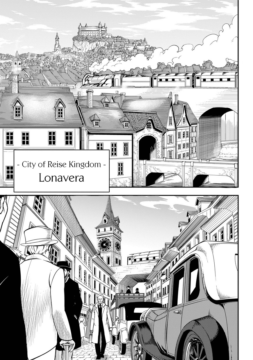 Ragna Crimson Chapter 1 page 13 - Chapter 1: The Day the Reaper was Born
