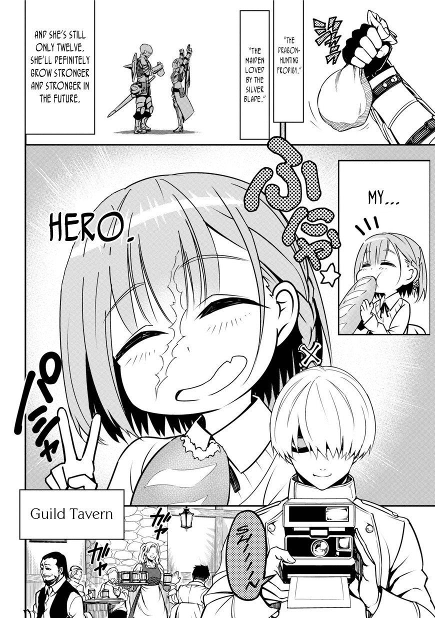 Ragna Crimson Chapter 1 page 16 - Chapter 1: The Day the Reaper was Born