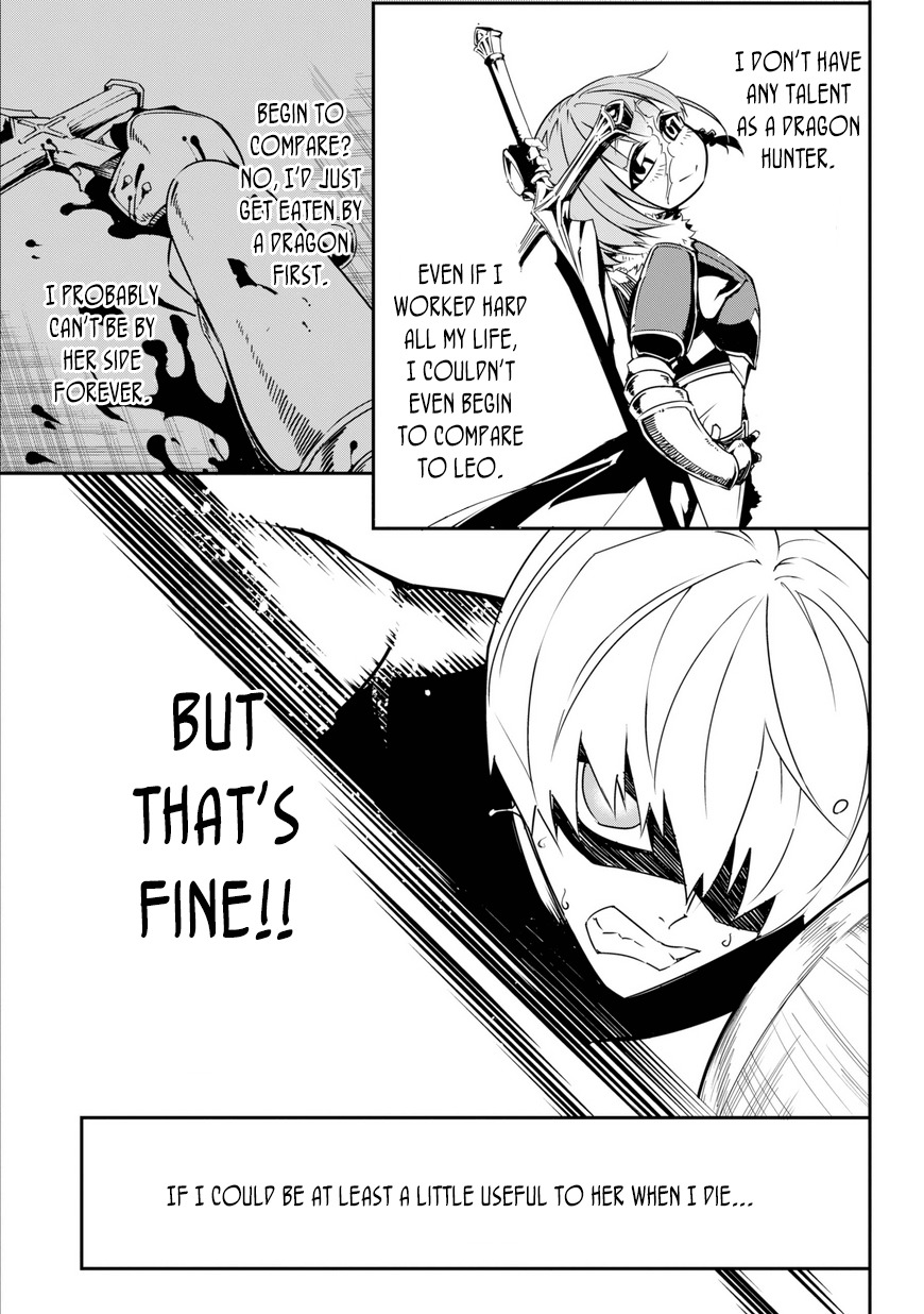 Ragna Crimson Chapter 1 page 27 - Chapter 1: The Day the Reaper was Born