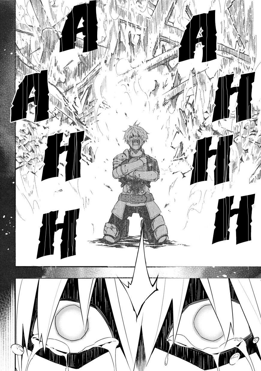 Ragna Crimson Chapter 1 page 31 - Chapter 1: The Day the Reaper was Born