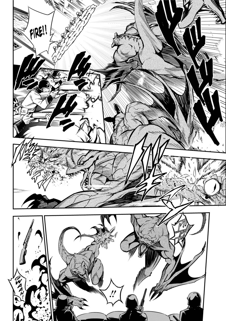 Ragna Crimson Chapter 1 page 53 - Chapter 1: The Day the Reaper was Born