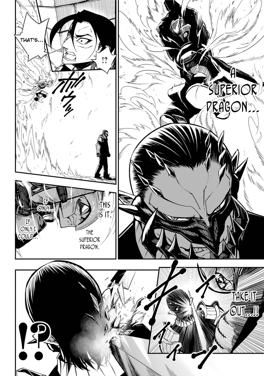Ragna Crimson Chapter 1 page 55 - Chapter 1: The Day the Reaper was Born