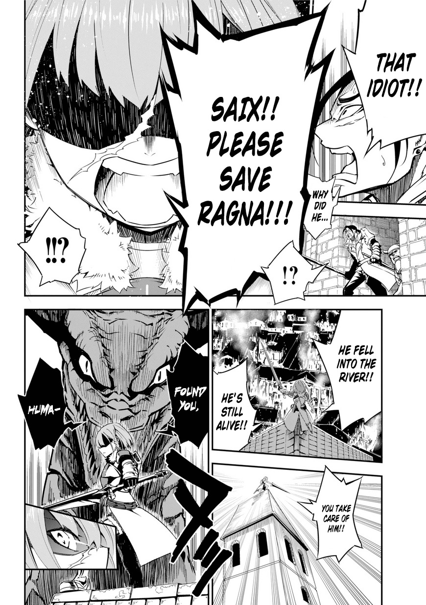 Ragna Crimson Chapter 1 page 57 - Chapter 1: The Day the Reaper was Born