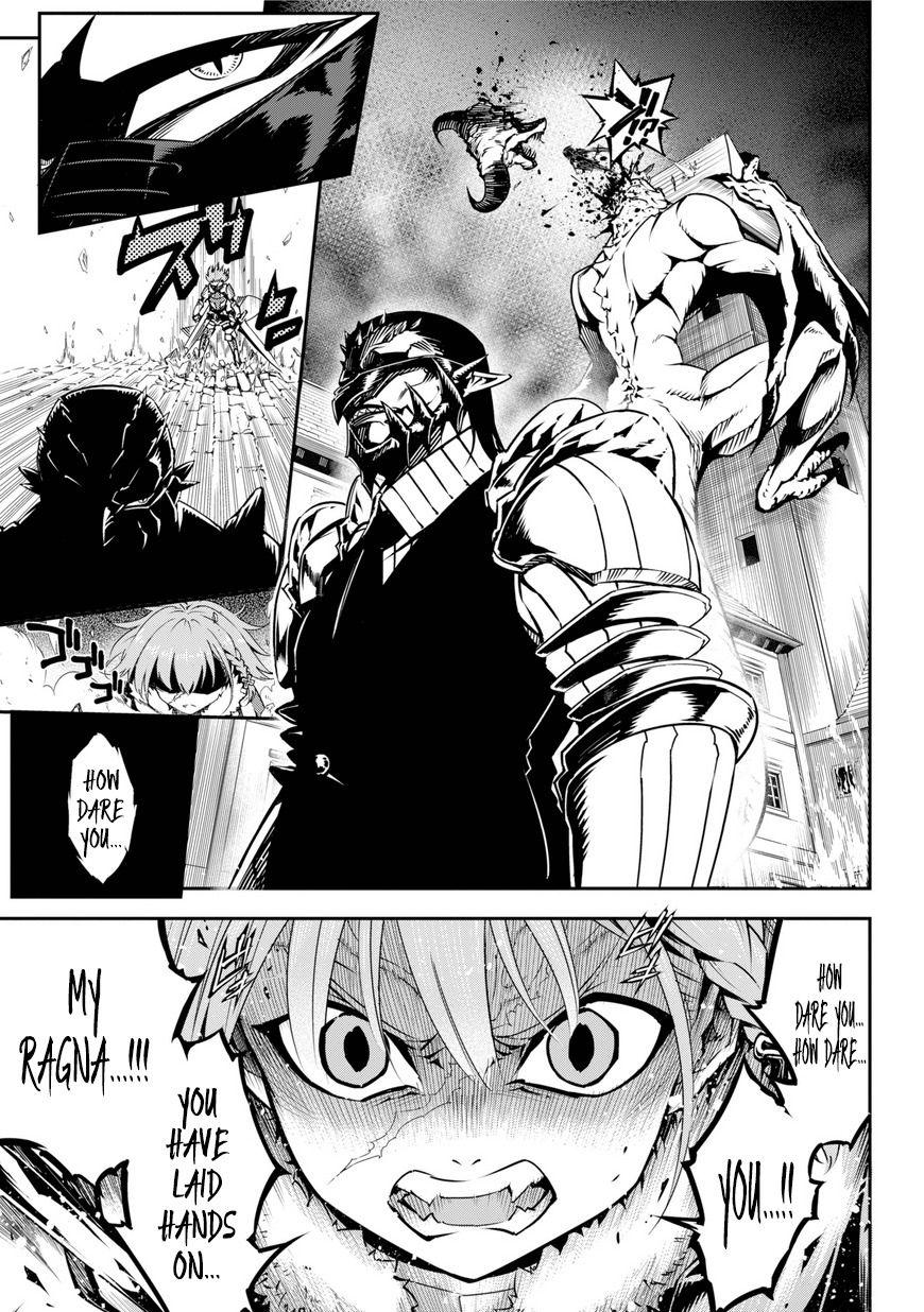 Ragna Crimson Chapter 1 page 58 - Chapter 1: The Day the Reaper was Born