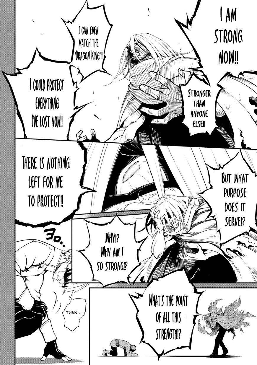 Ragna Crimson Chapter 1 page 65 - Chapter 1: The Day the Reaper was Born