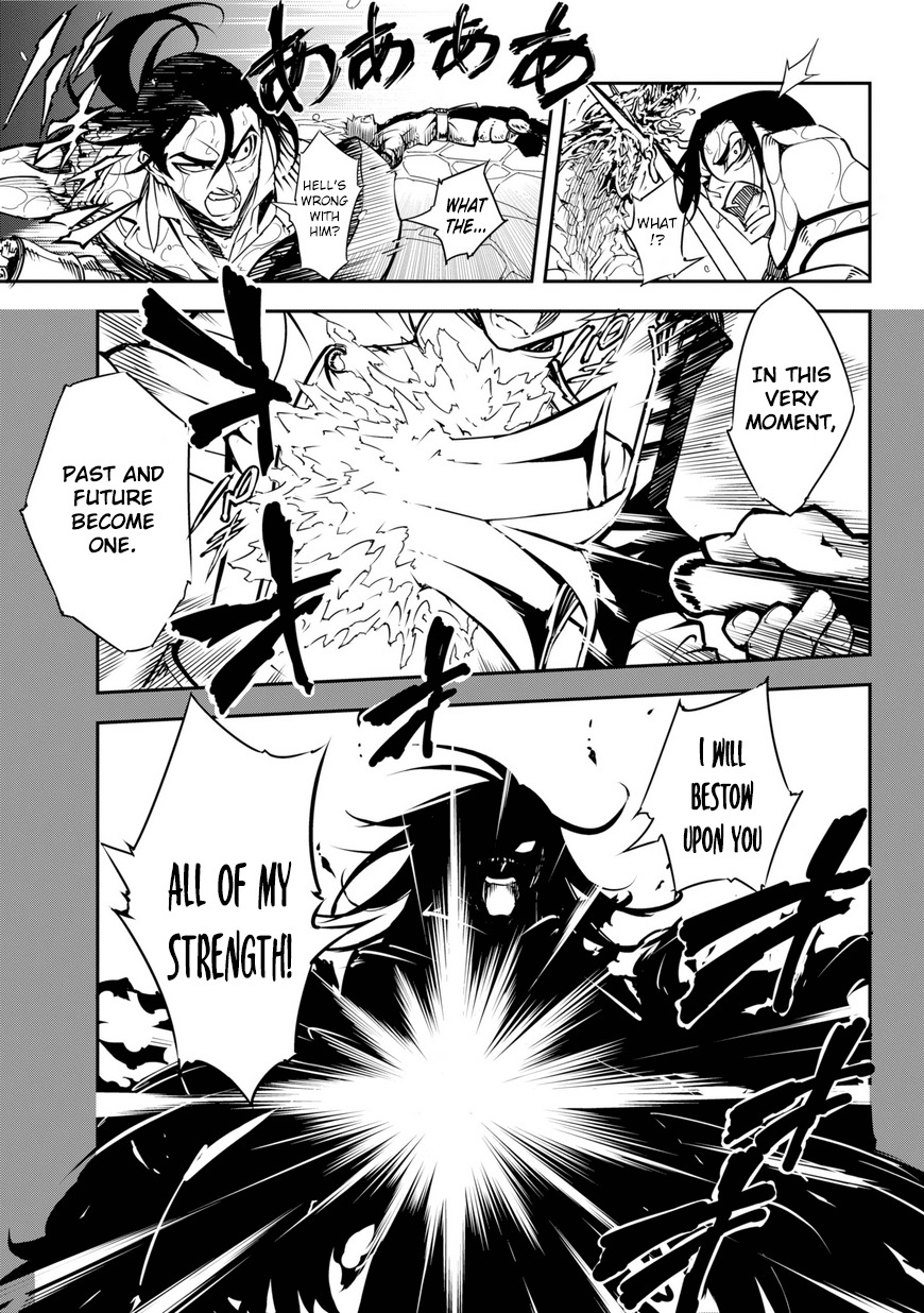 Ragna Crimson Chapter 1 page 69 - Chapter 1: The Day the Reaper was Born