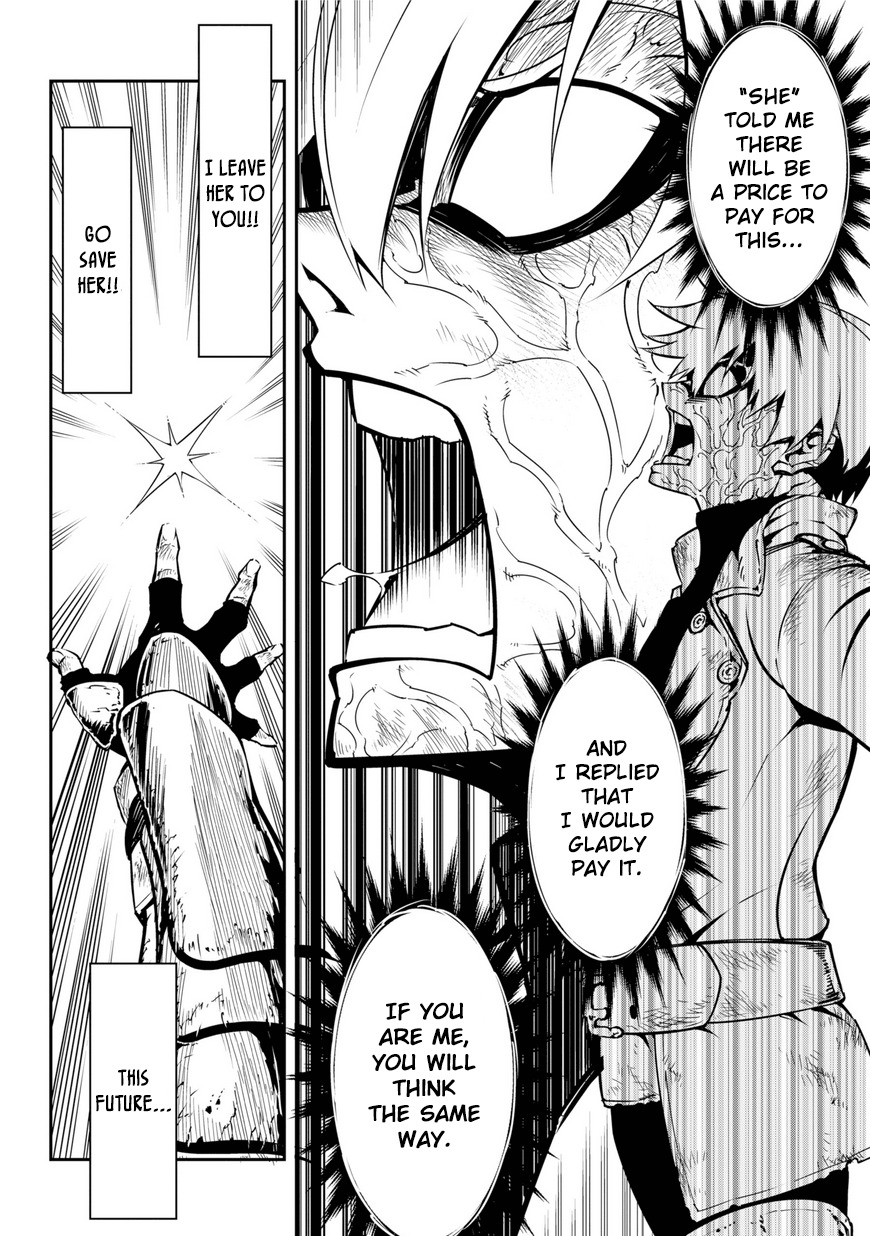 Ragna Crimson Chapter 1 page 70 - Chapter 1: The Day the Reaper was Born