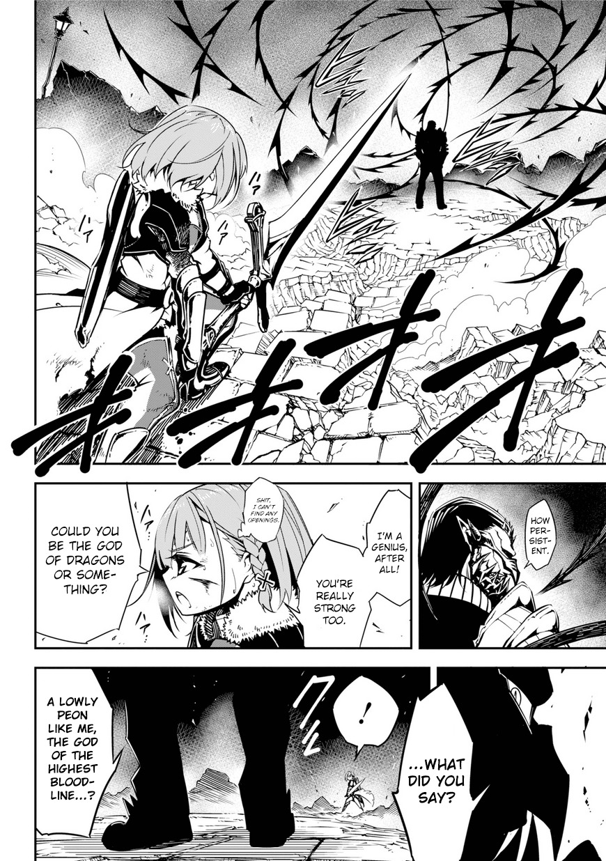 Ragna Crimson Chapter 1 page 72 - Chapter 1: The Day the Reaper was Born
