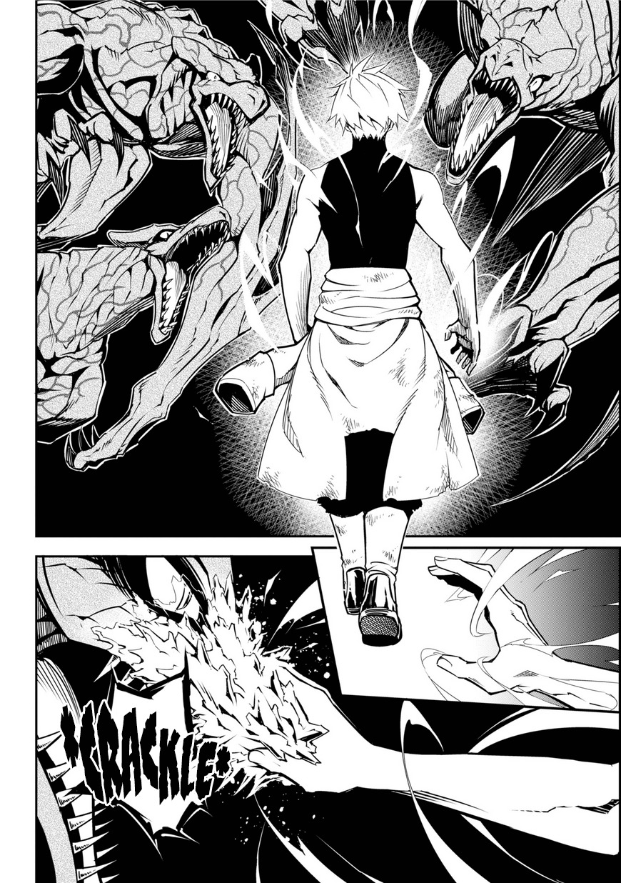 Ragna Crimson Chapter 1 page 78 - Chapter 1: The Day the Reaper was Born