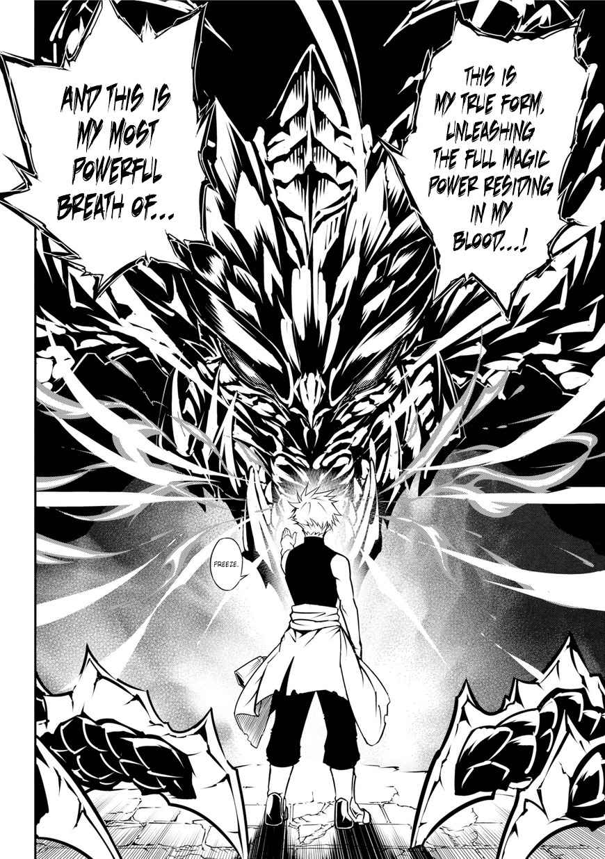 Ragna Crimson Chapter 1 page 86 - Chapter 1: The Day the Reaper was Born