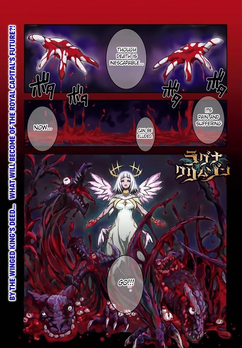 Ragna Crimson Chapter 10 page 1 - Chapter 10: Reunion at The Royal Capital