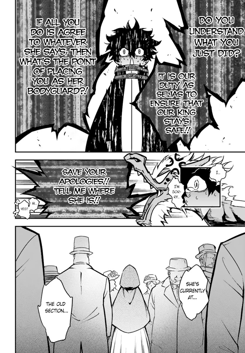 Ragna Crimson Chapter 10 page 19 - Chapter 10: Reunion at The Royal Capital
