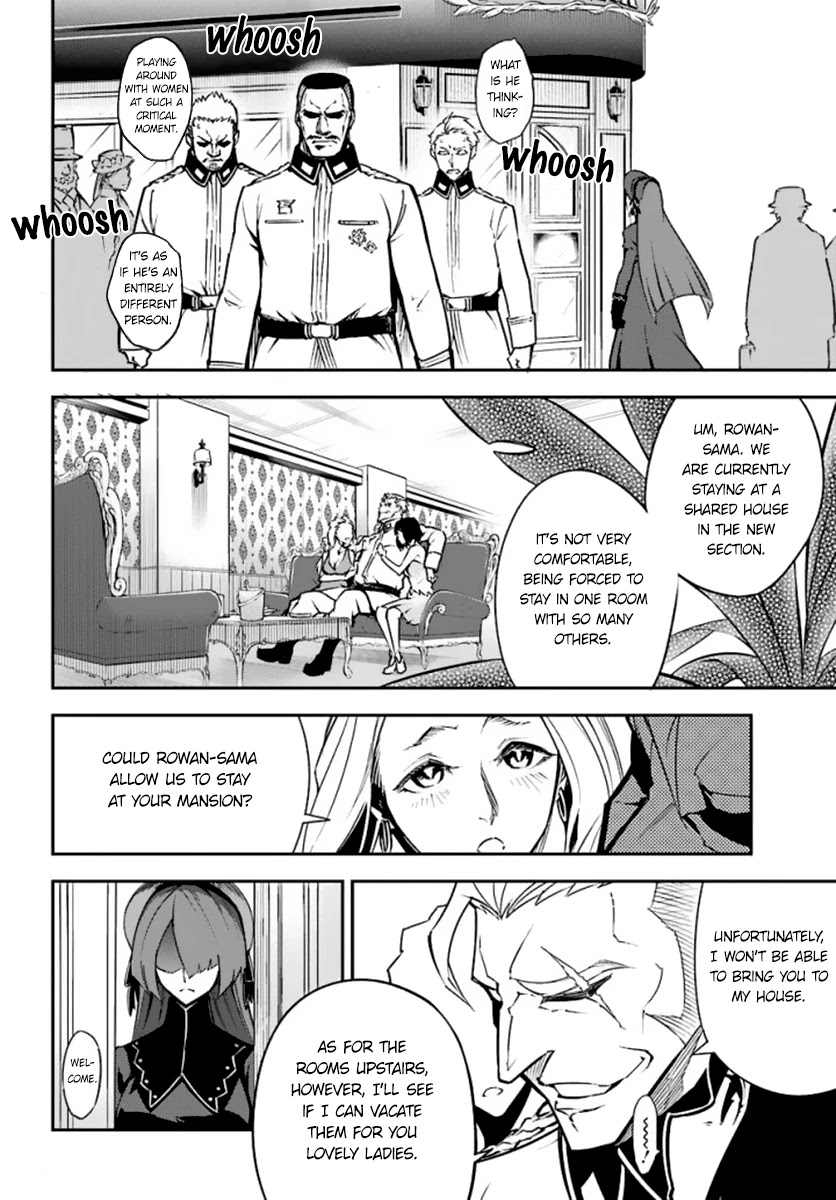 Ragna Crimson Chapter 10 page 23 - Chapter 10: Reunion at The Royal Capital