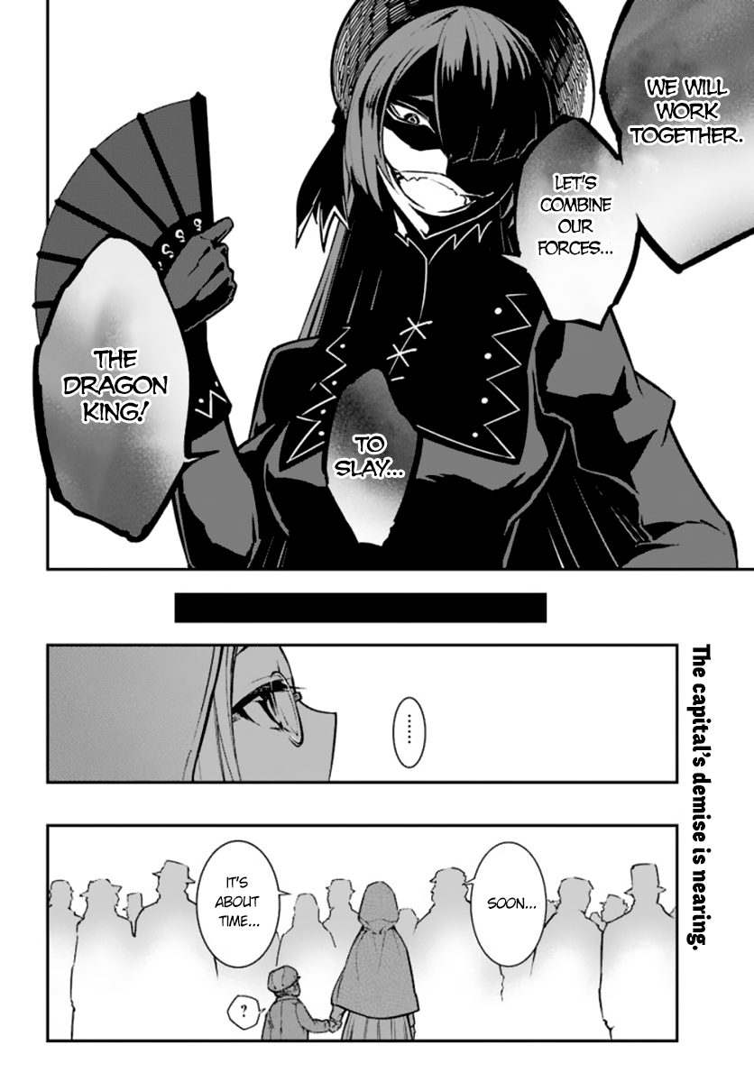 Ragna Crimson Chapter 10 page 32 - Chapter 10: Reunion at The Royal Capital