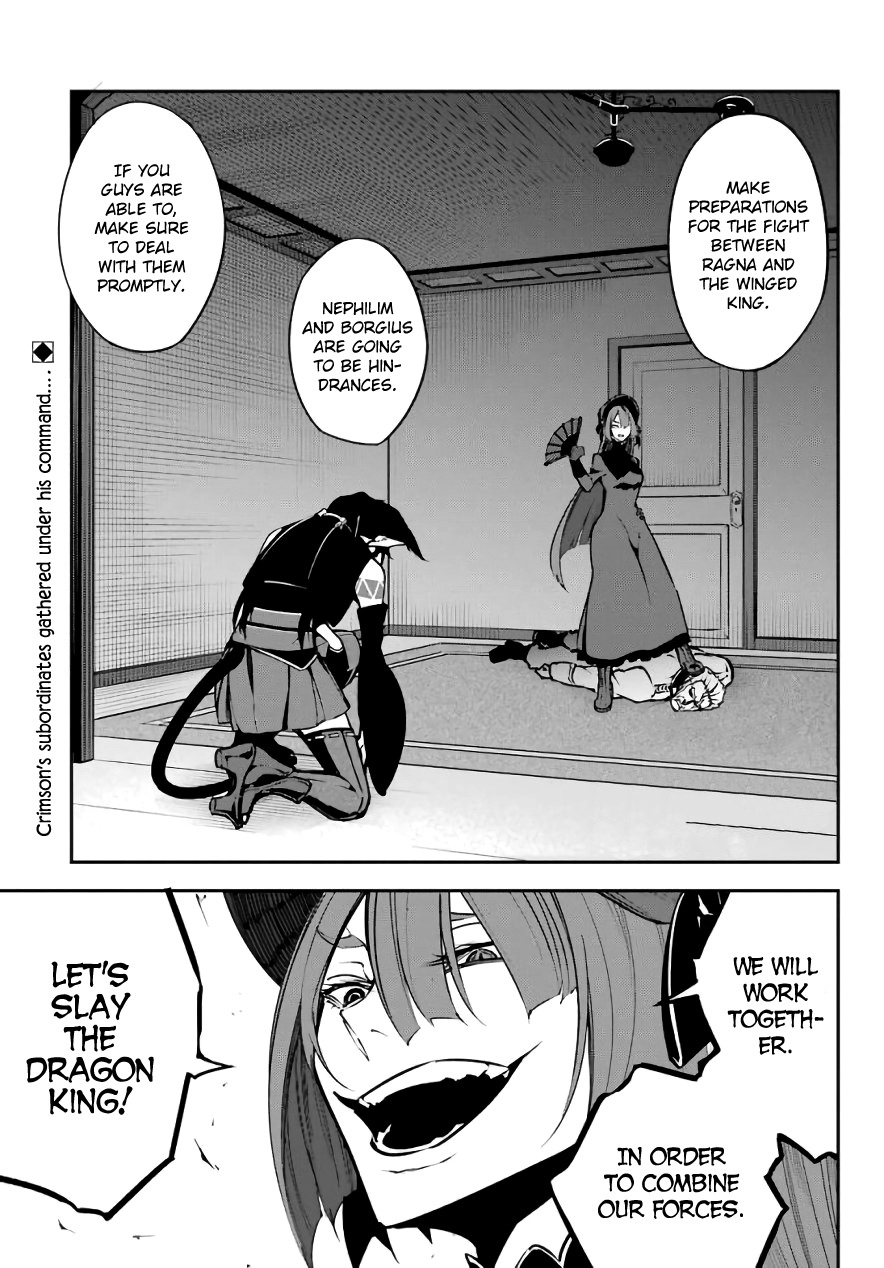 Ragna Crimson Chapter 11 page 1 - Chapter 11: Reunion at The Royal Capital 2