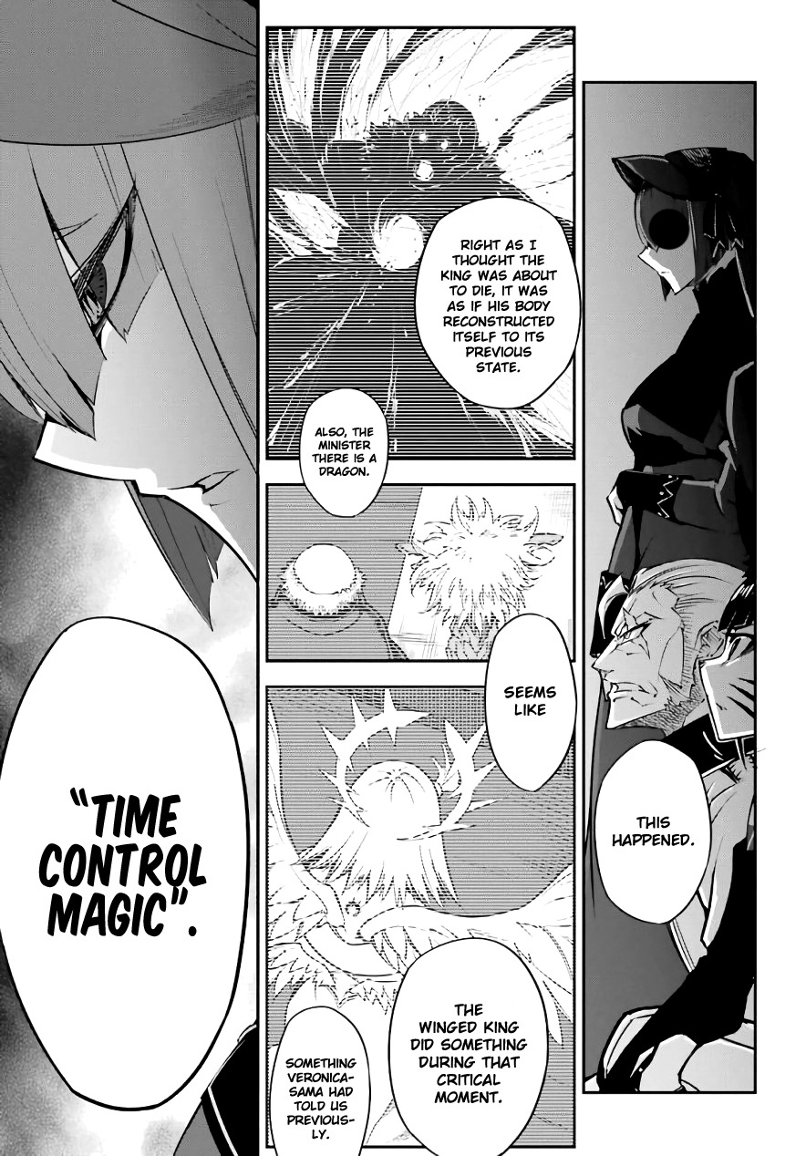 Ragna Crimson Chapter 11 page 15 - Chapter 11: Reunion at The Royal Capital 2