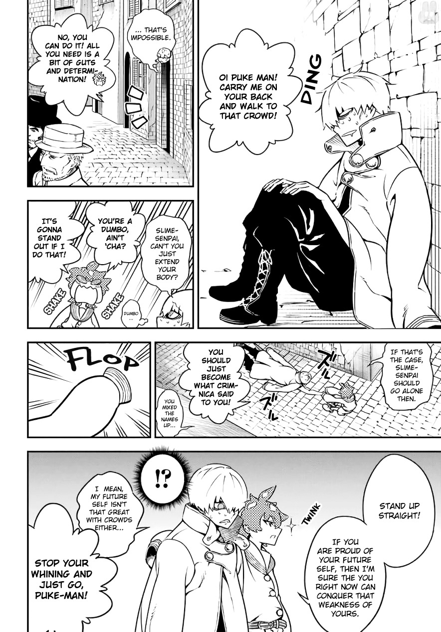 Ragna Crimson Chapter 11 page 20 - Chapter 11: Reunion at The Royal Capital 2