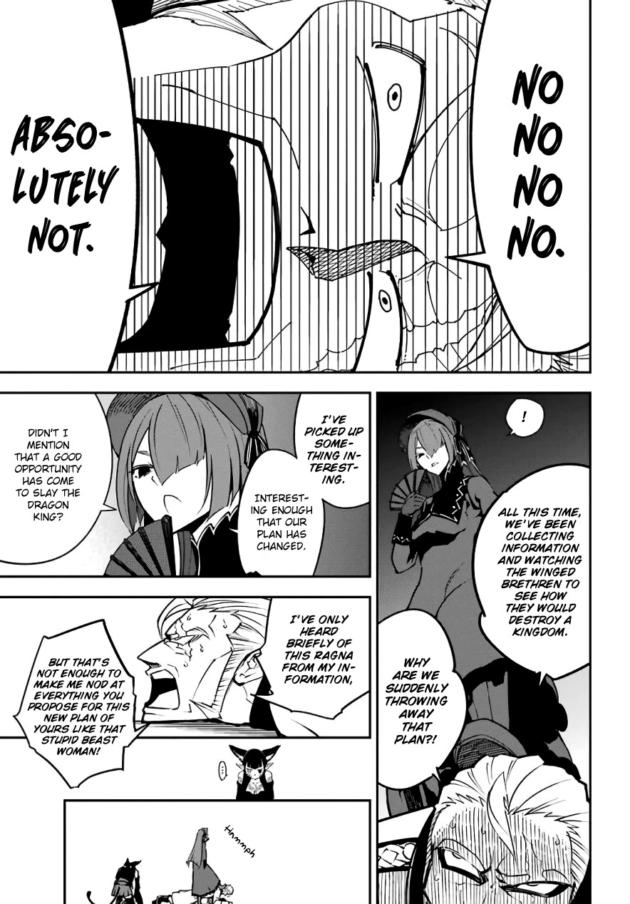 Ragna Crimson Chapter 11 page 3 - Chapter 11: Reunion at The Royal Capital 2