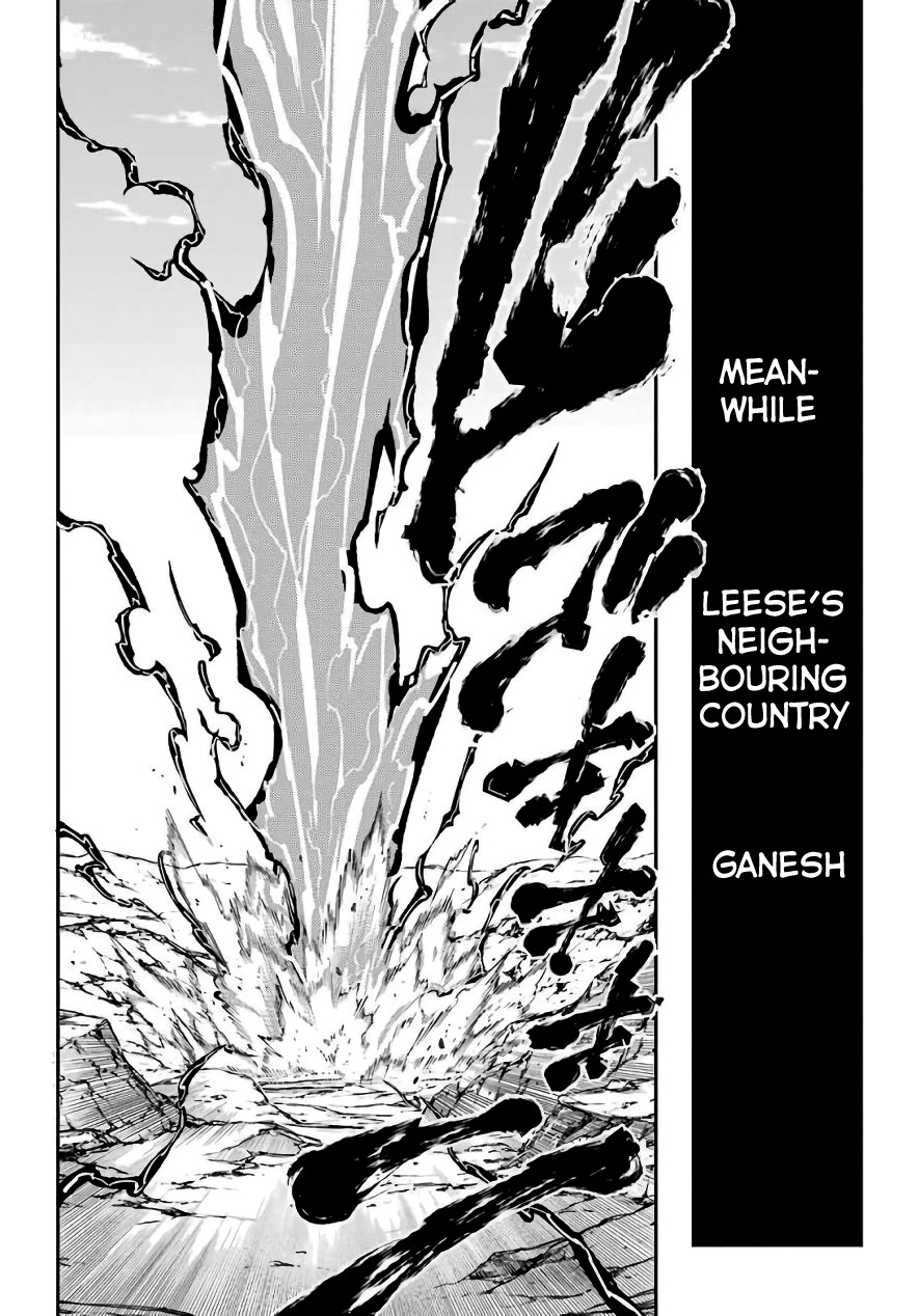 Ragna Crimson Chapter 11 page 34 - Chapter 11: Reunion at The Royal Capital 2