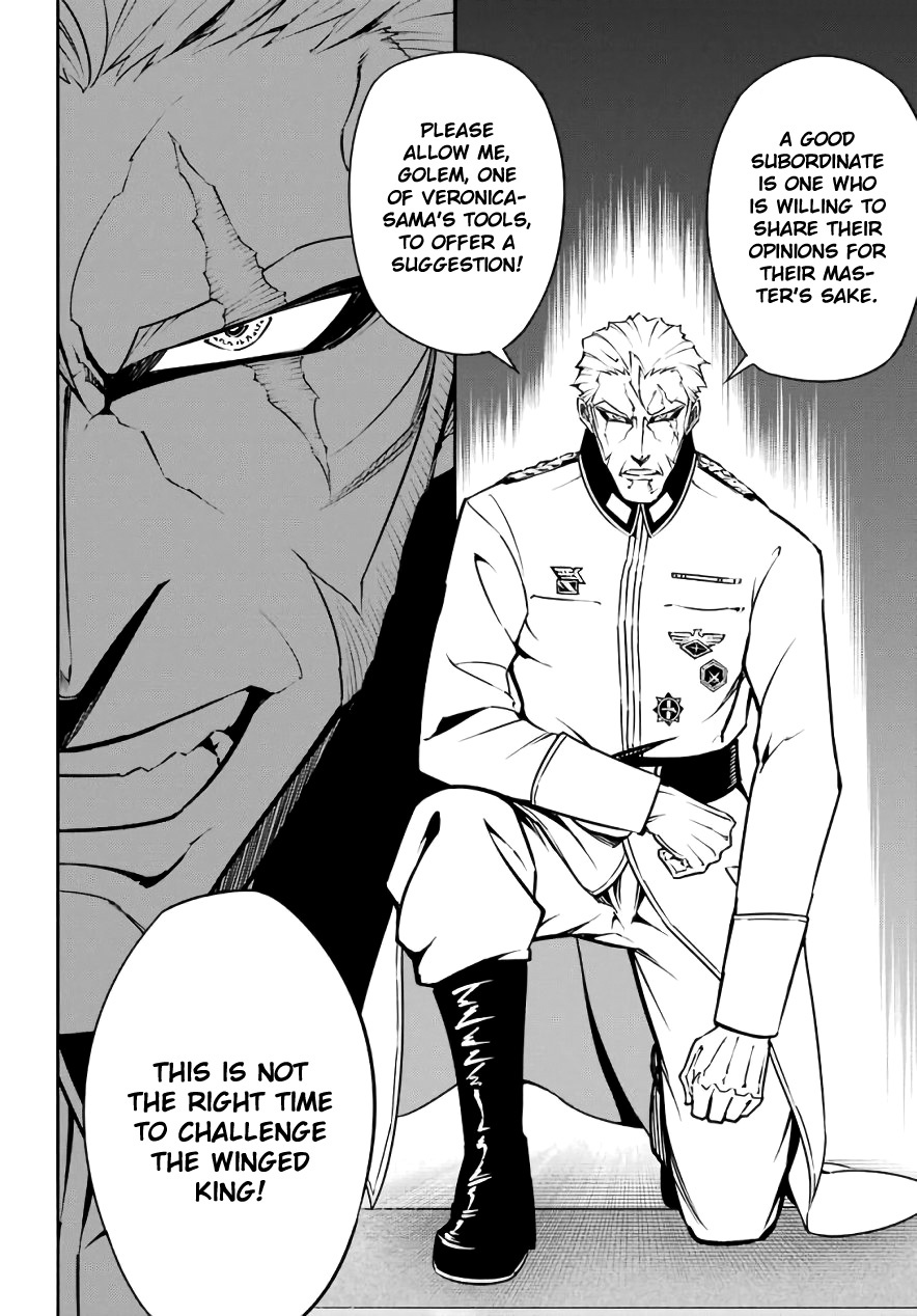 Ragna Crimson Chapter 11 page 4 - Chapter 11: Reunion at The Royal Capital 2