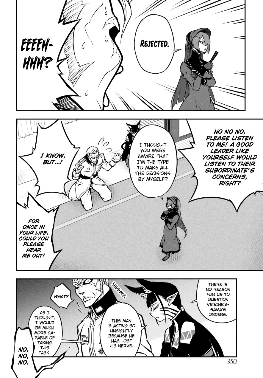 Ragna Crimson Chapter 11 page 6 - Chapter 11: Reunion at The Royal Capital 2