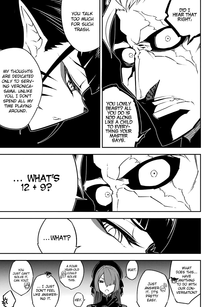 Ragna Crimson Chapter 11 page 7 - Chapter 11: Reunion at The Royal Capital 2