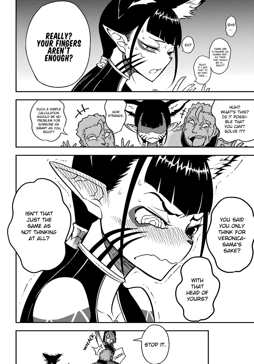 Ragna Crimson Chapter 11 page 8 - Chapter 11: Reunion at The Royal Capital 2