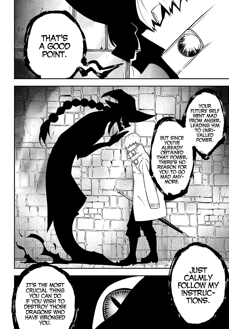 Ragna Crimson Chapter 12 page 16 - Chapter 12: The Battle Starts
