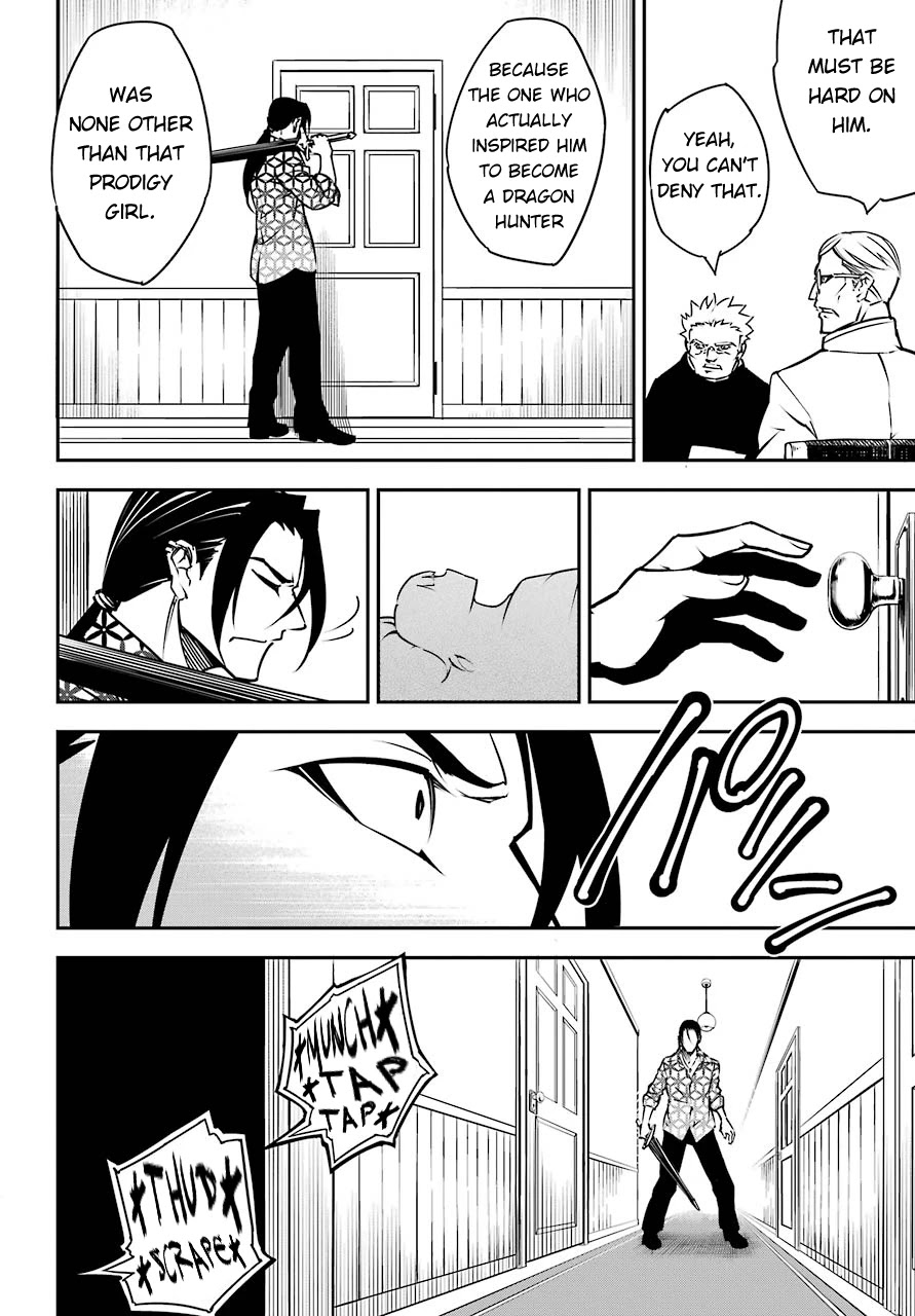 Ragna Crimson Chapter 13.1 page 10 - Chapter 13.1