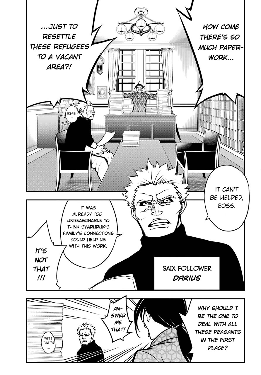 Ragna Crimson Chapter 13.1 page 3 - Chapter 13.1