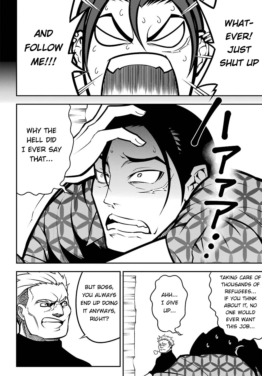 Ragna Crimson Chapter 13.1 page 6 - Chapter 13.1