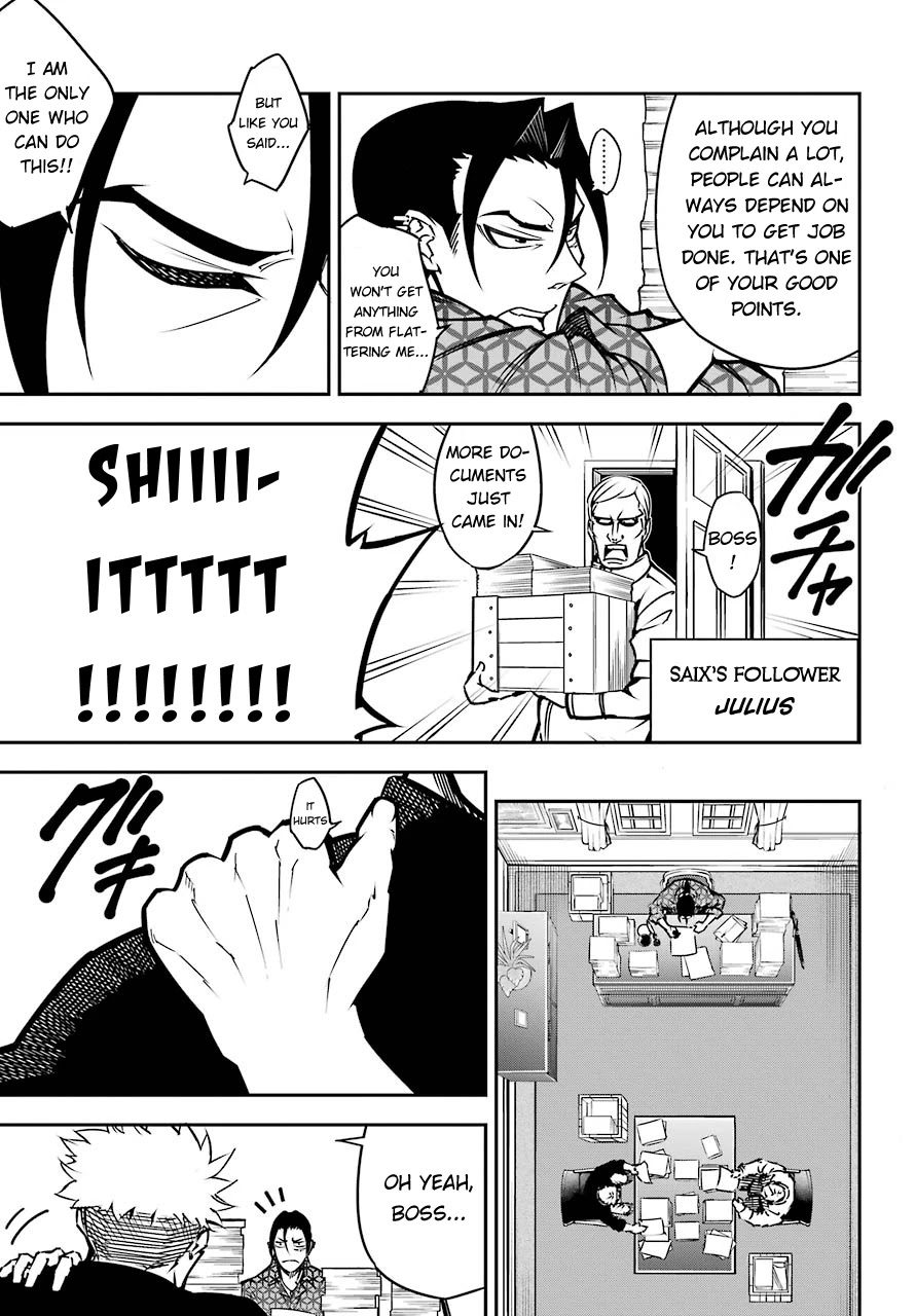 Ragna Crimson Chapter 13.1 page 7 - Chapter 13.1