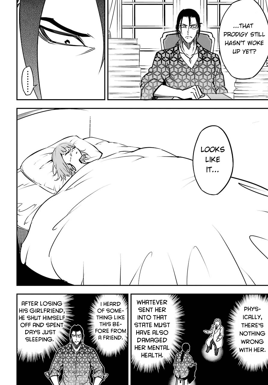 Ragna Crimson Chapter 13.1 page 8 - Chapter 13.1