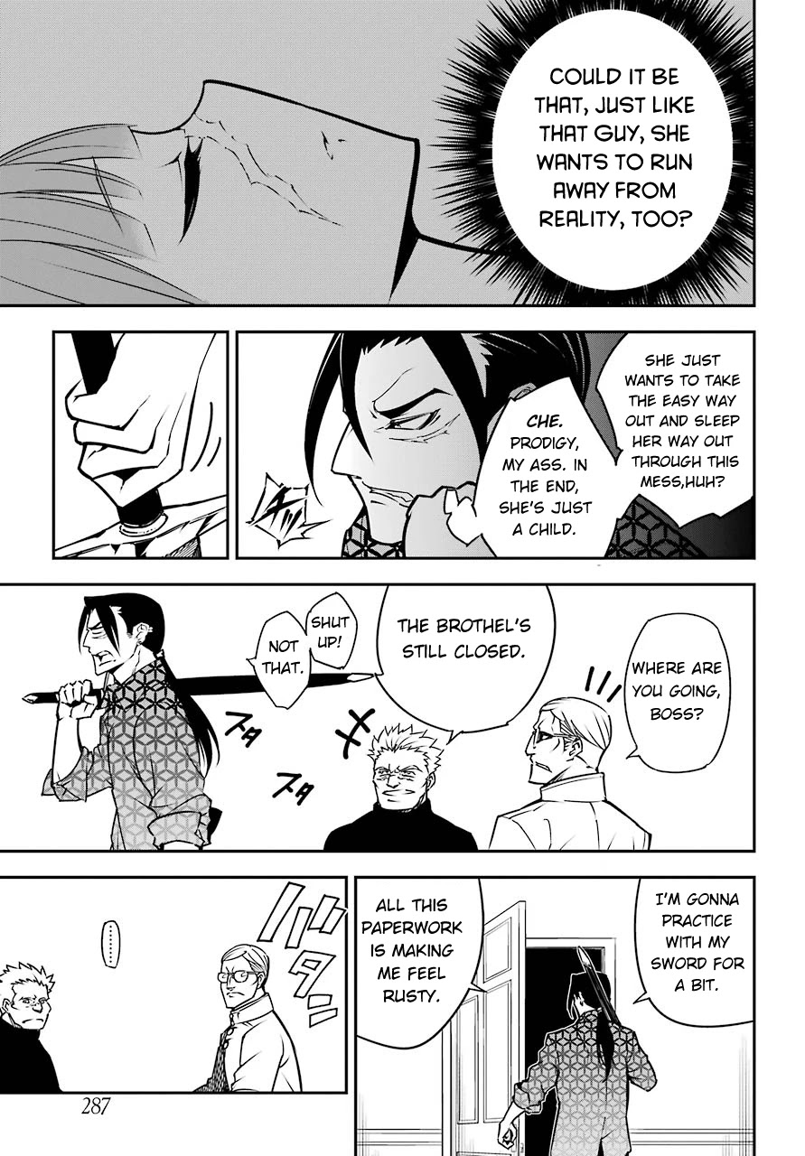 Ragna Crimson Chapter 13.1 page 9 - Chapter 13.1