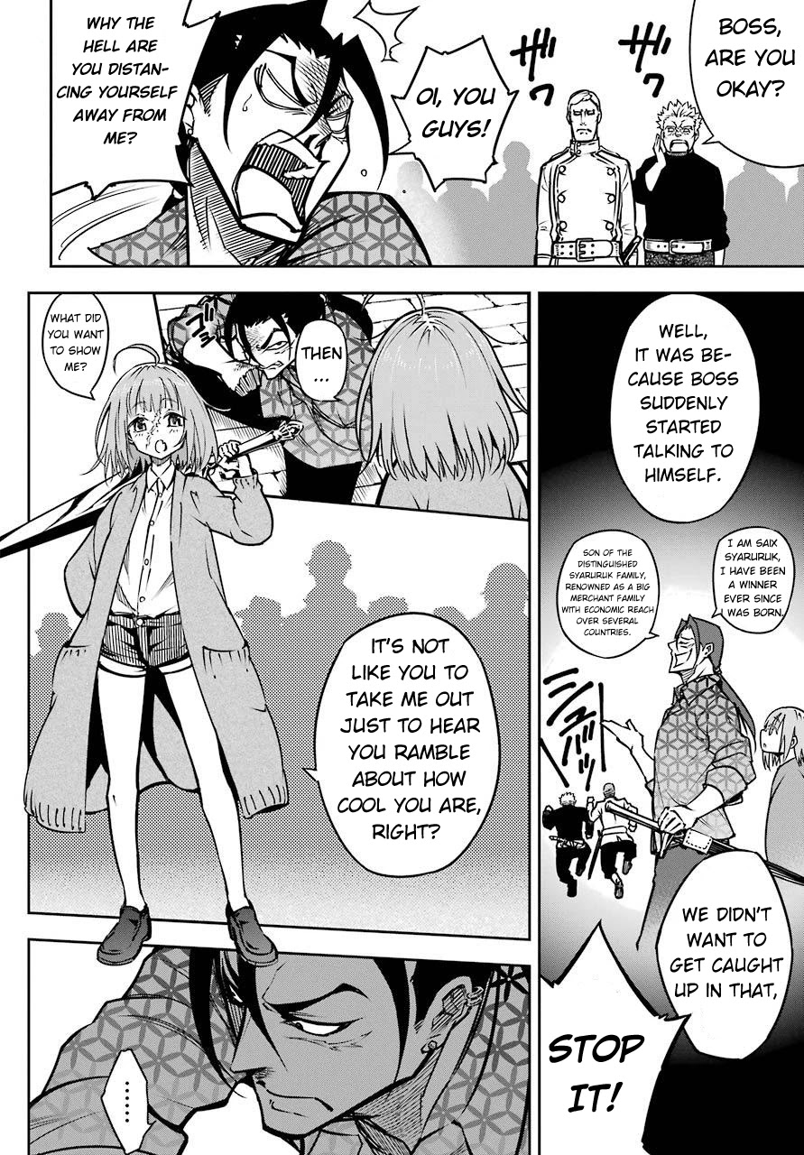 Ragna Crimson Chapter 13.2 page 4 - Chapter 13.2