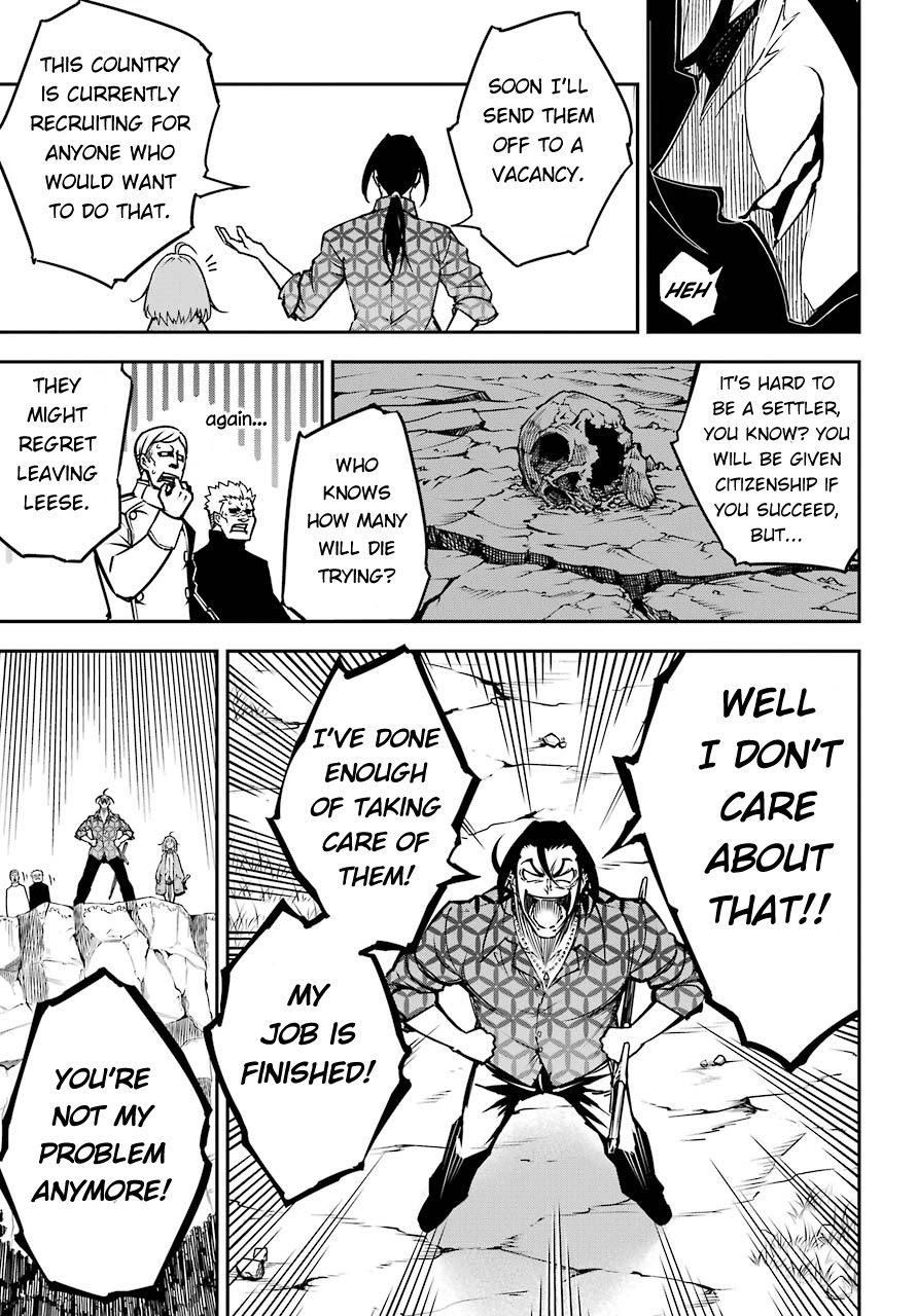 Ragna Crimson Chapter 13.2 page 7 - Chapter 13.2