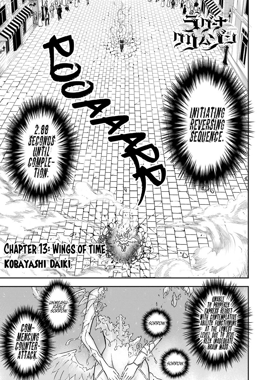 Ragna Crimson Chapter 13 page 1 - Chapter 13: Wings of Time