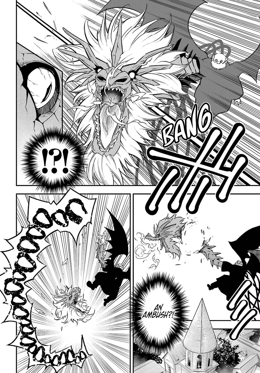 Ragna Crimson Chapter 13 page 17 - Chapter 13: Wings of Time